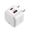20W Dual USB Fast Charger, UK Standard, Compatible with Apple iPhone 15