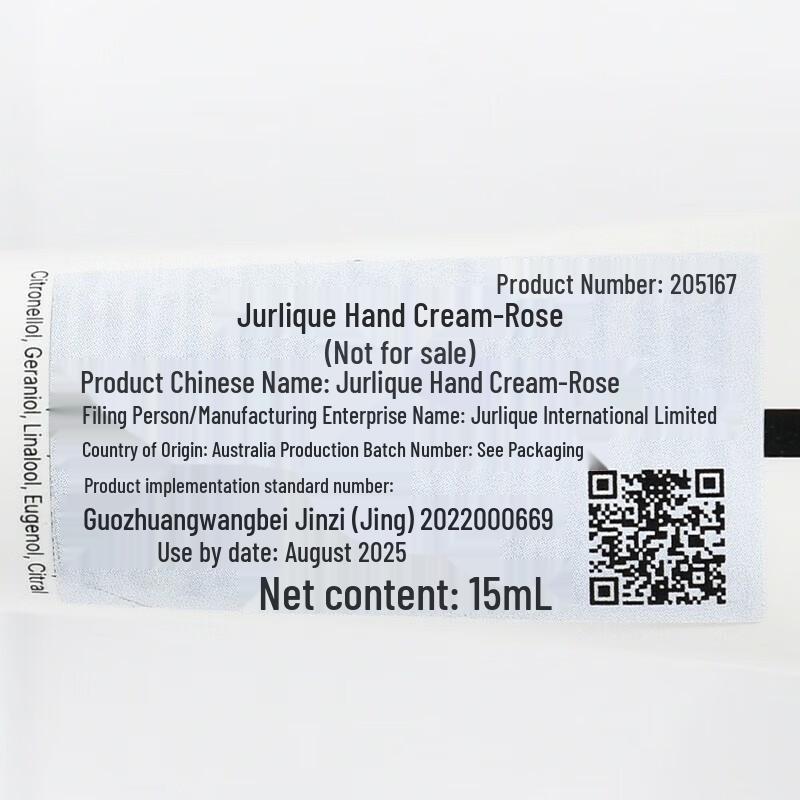 Jurlique Rose Hand Cream 15ML