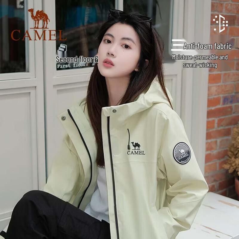 Camel Women s 3-in-1 Waterproof Outdoor Jacket M