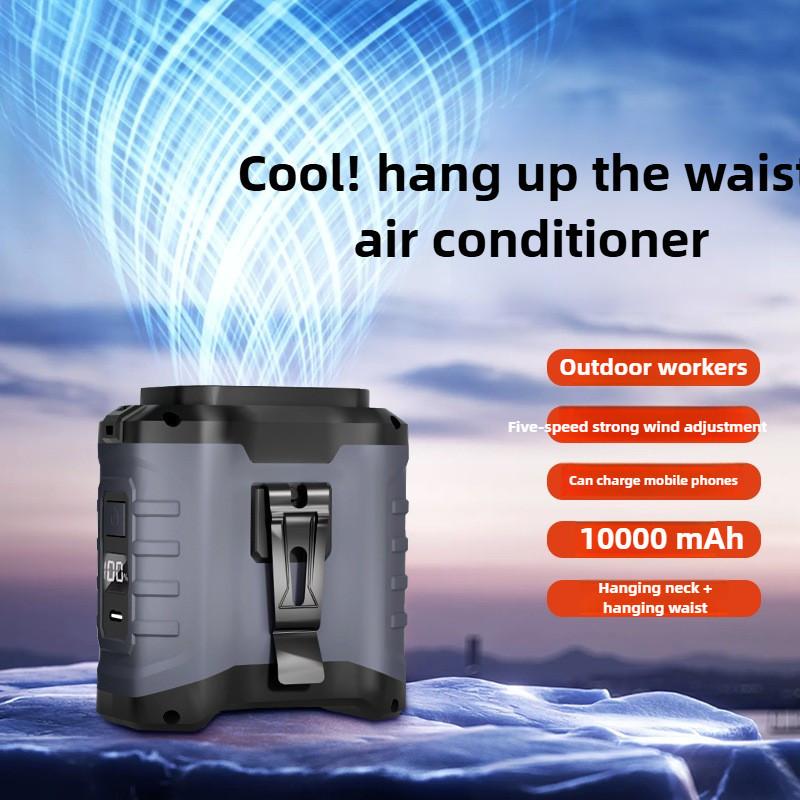 10000mAh Outdoor Working Strong Wind Waist Clip Fan Adjustable Wind Speeds Hanging Neck Fan Outdoor Portable Waist Fan
