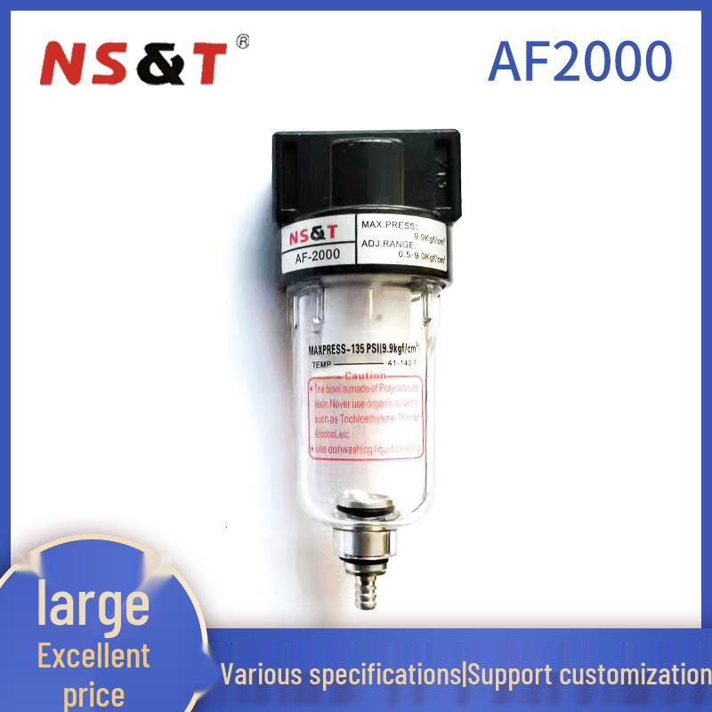 

AF2000 Pneumatic Air Filter: Oil-Water Separator & Pressure Regulator in Stock