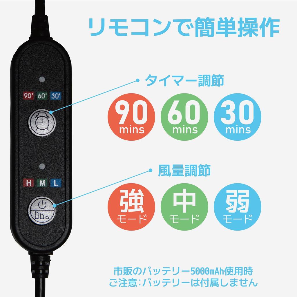 Authentischer Kühlventilator Kinderwagensitz Niedliches Katzenohren-Design Outdoor-freundlich Fühlt sich kühler an Bis zu 3 Geschwindigkeitseinstellungen Timer Abnehmbarer waschbarer Bezug Atmungsaktiv