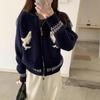 Autumn and winter casual lapel sweater jacket women's new retro jacquard lazy wind thickened knitted zipper cardigan
