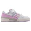 Adidas Forum Low 'White Purple Tint' Women's Sneakers FZ5946