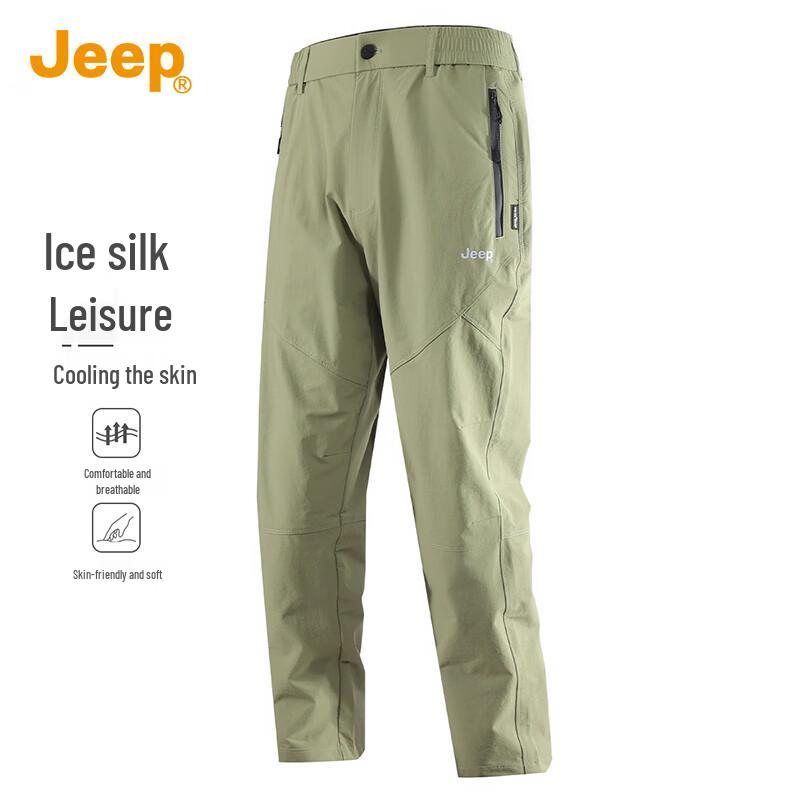 Jeep Men's Ice Silk Cooling Straight-Leg Casual Pants