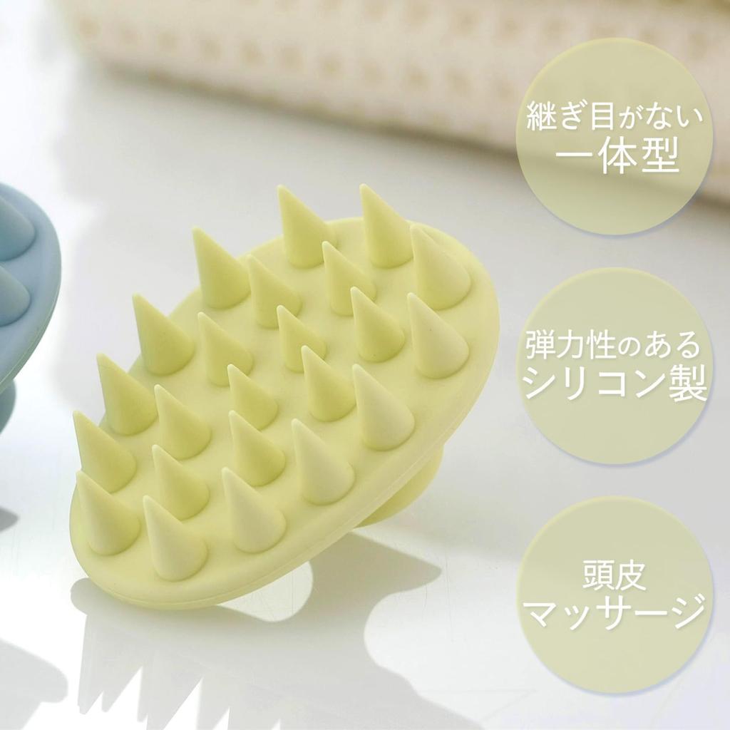 Shimomura Kihan Shampoo Cream Yellow in Scalp brush with suction Gentle on the and Scalp care for men and Bath and bath Cream Product A great Brush,