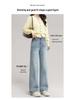 Damen 2026 Slimming High Waist Blue Wide Leg Straight Jeans
