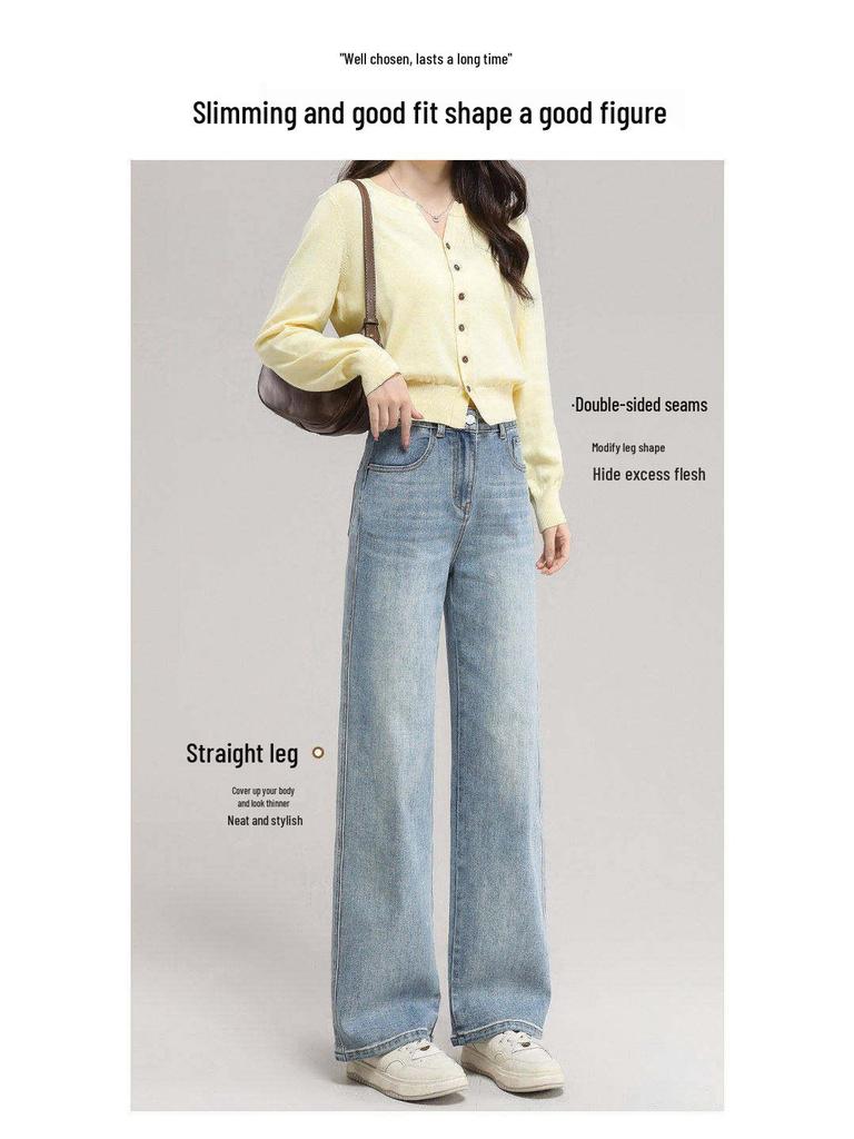 Damen 2026 Slimming High Waist Blue Wide Leg Straight Jeans