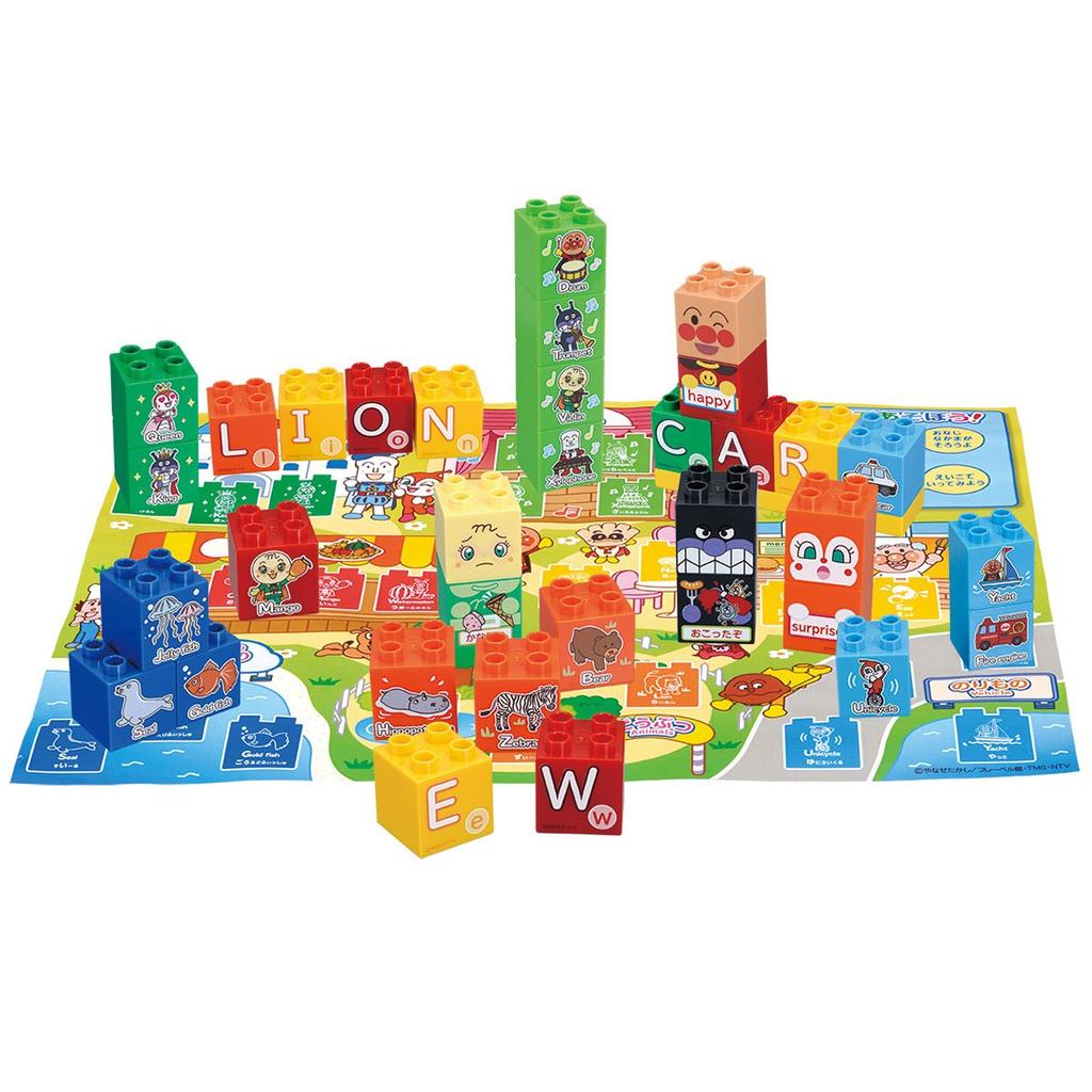 BlockLabo Anpanman English Blocks