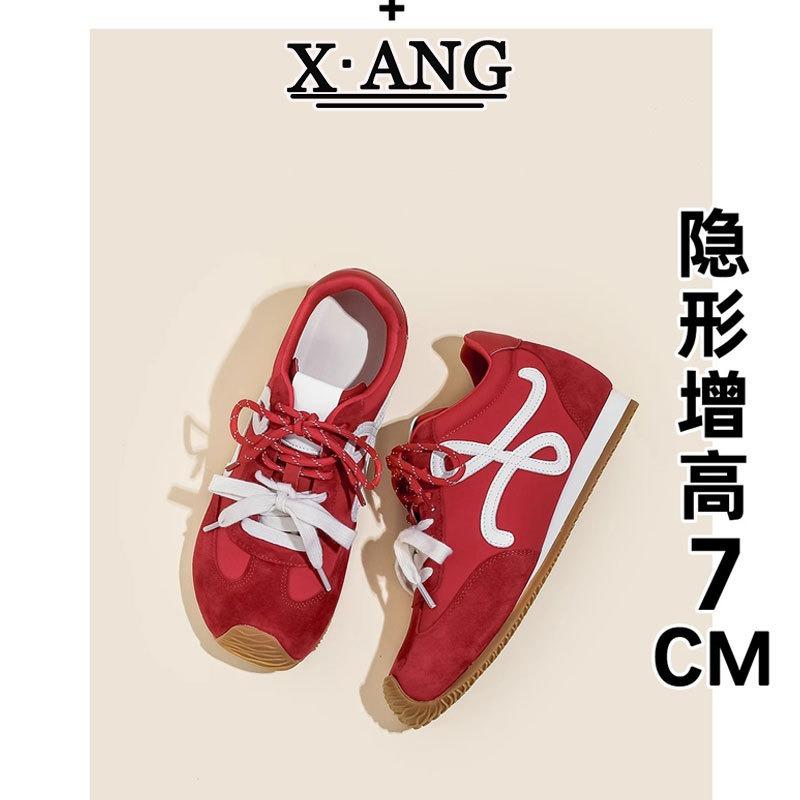 

Версия из коровьей кожи см увеличение внутренней высоты маленькая кривая голова женская обувь лето новая мягкая подошва повседневная 40