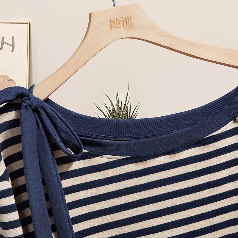 Ta Chi Women's Striped Off-Shoulder Long Sleeve Knit Top