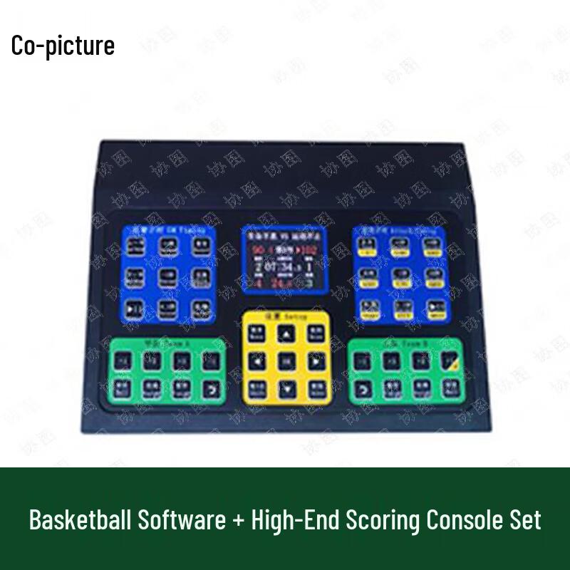 XieTu Competition Scoring System