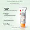 Dr.Yu Refreshing Protective Sunscreen SPF42 PA+++