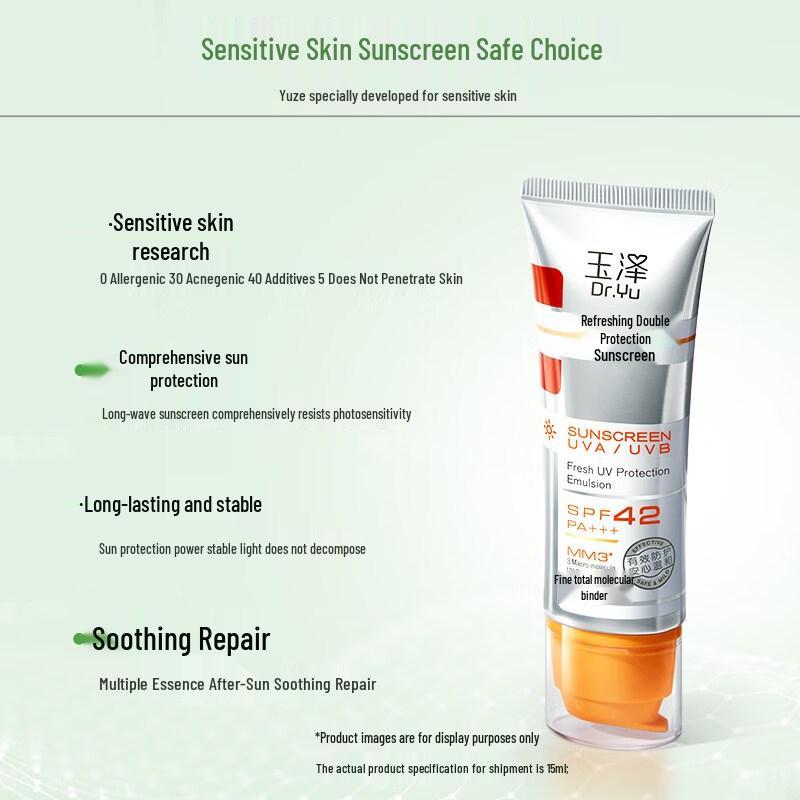 Dr.Yu Refreshing Protective Sunscreen SPF42 PA+++