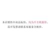 Autumn and Winter Seamless Emollient Nude Skin Bottom Clothing Warm Vest Women's Fixed Cup Skin Clothing Bottom Autumn Clothing Warm Vest