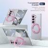 360°Rotating Magnetic Holder Phone Case for Samsung Galaxy Z Fold 7 6 5 4 3 Screen Protector Magsafe Wireless Charging Cover