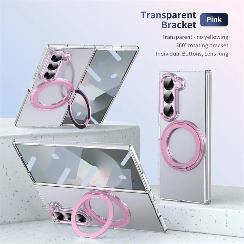 360°Rotating Magnetic Holder Phone Case for Samsung Galaxy Z Fold 7 6 5 4 3 Screen Protector Magsafe Wireless Charging Cover