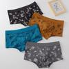 Herren Trendy Baumwoll-Boxershorts - Bedruckte Sporthosen