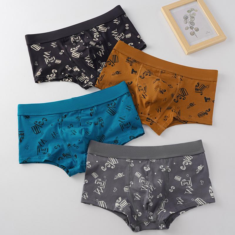 Herren Trendy Baumwoll-Boxershorts - Bedruckte Sporthosen