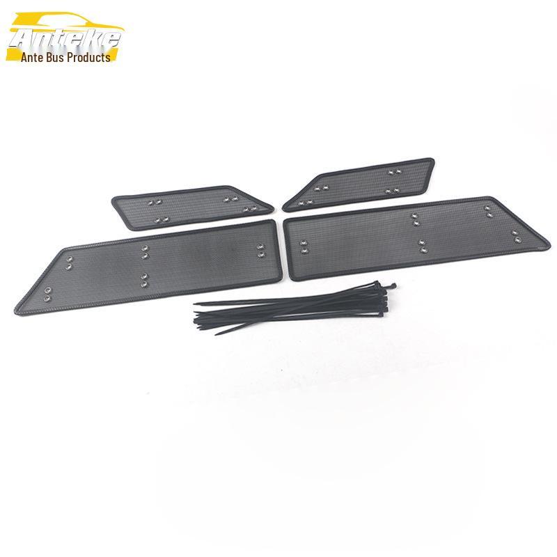 

Venucia 2020 T60 Insect Screen Sequin Radiator Mesh Decoration