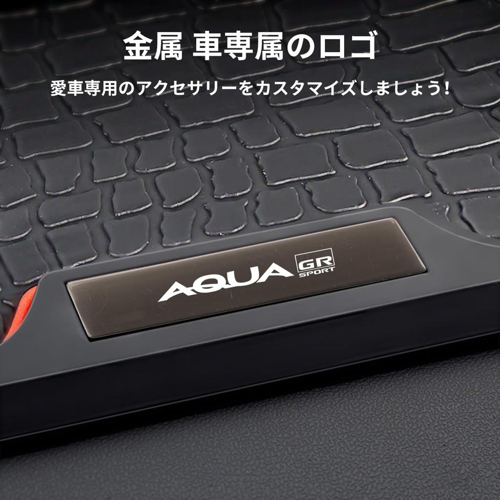 For Aqua GR Car Dashboard Sheet for the New Yaris Cross GR and Perfect for Car Interior Customizable Interior 1 [Exclusively Sport] Non-Slip Sport.