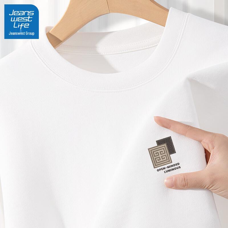 JEANSWEST LIFE Men's Long Sleeve Loose Fit Cotton T-Shirt