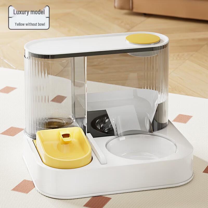 Yun Xiaoshi Automatic Cat Food & Water Dispenser