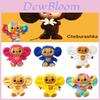 Schattige 7,8/11,8 inch Cheburashka Aap Pluche Speelgoed Dier Zacht Gevuld Poppetje Kindercadeau
