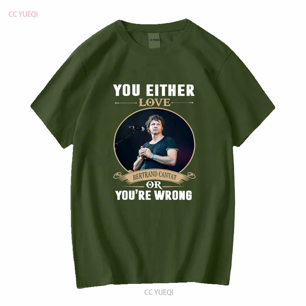 YOU EITHER BERTRAND CANTAT T SHIRT Vintage Washed Stylish Unisex Top For Everyday Wear Stretched Streetwear Casual Graphic