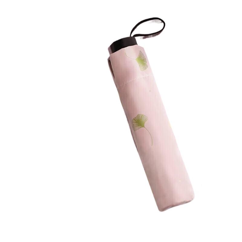 Tian Tang UV Protection Sun & Rain Umbrella