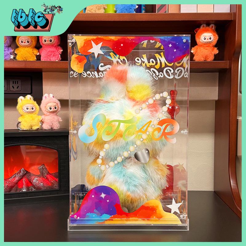 Labubu Treasure Vault Acrylic Display Box - Dustproof and Transparent for Trendy Toy Storage
