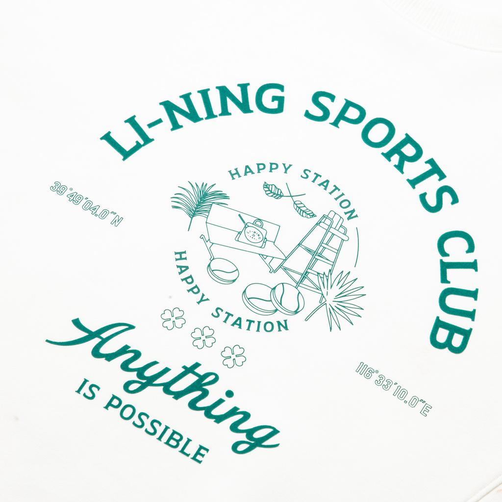 Li-Ning Comfortable Casual Letter Sweatshirt Women tops Off-White AWDU598-1