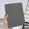 2020 iPad Pro Protective Y-Fold Carbon Fiber Case with Pen Slot & Sleep Function for 11" & 12.9" Models