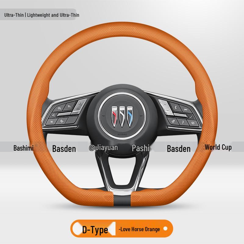 Buick LaCrosse, Regal, Encore, Excelle GT, Verano, GL6, GL8 Steering Wheel Cover.