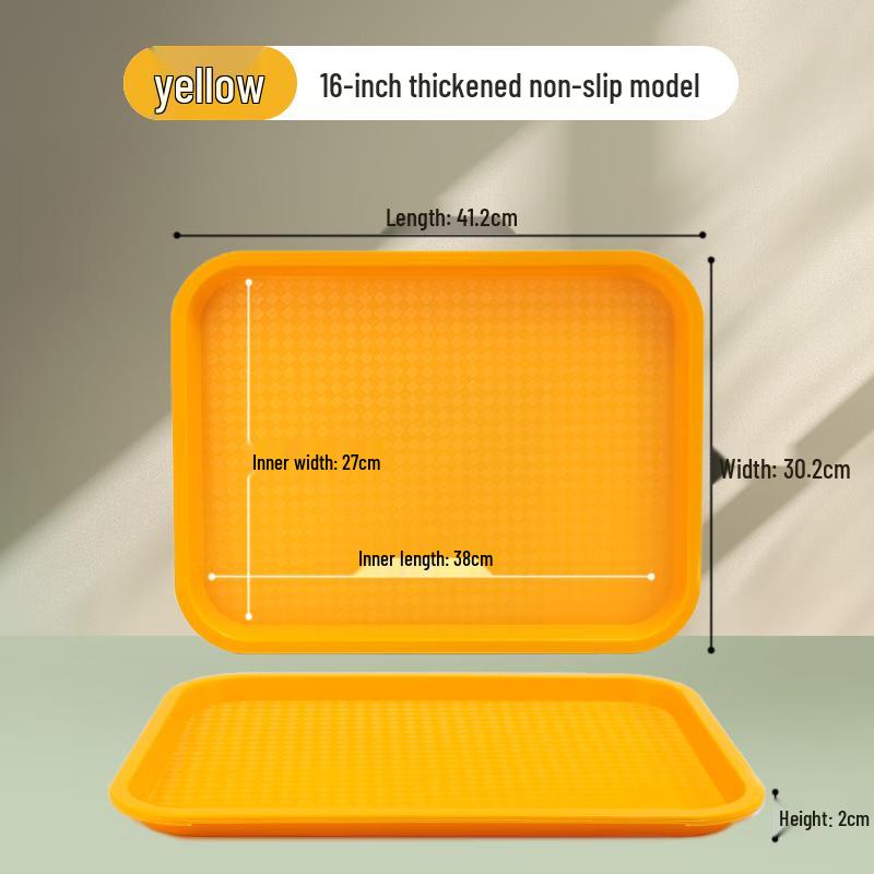 Commercial Non-slip Rectangular Plastic Serving Tray