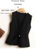 Women's Double-Sided 100% Wool V-Neck Vest - Autumn/Winter Versatile Sleeveless Top
