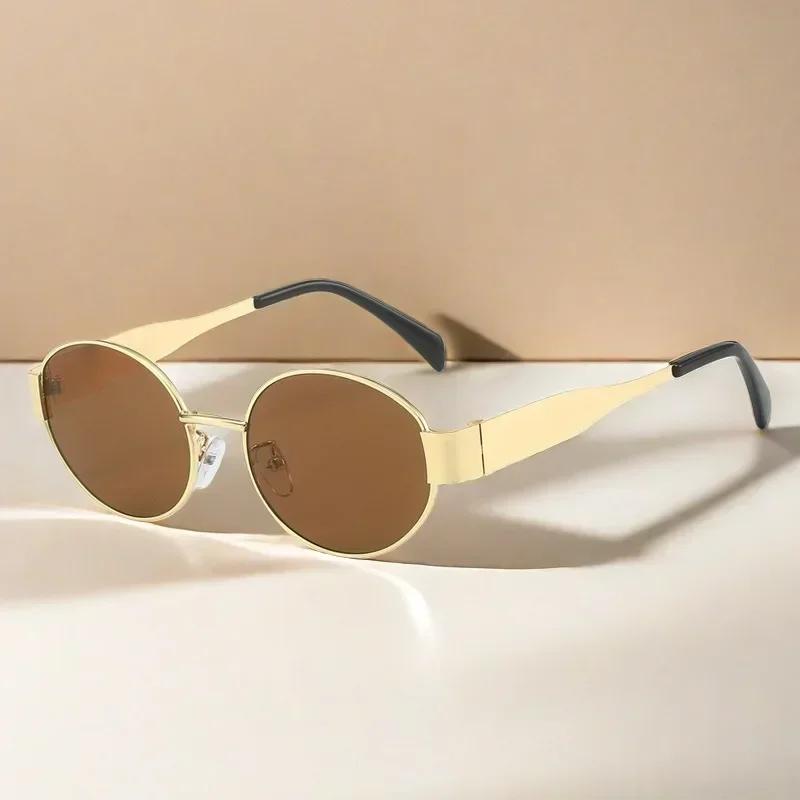 Trendy Oval Sunglasses for Women Retro Metal Frame Internet Celebrity Style Street Photography Fashion Eyewear