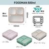 CB JAPAN Foodman Mee Bento Box, 500ml, Schlank, Tragbar, Antibakteriell, Grün, Auslaufsicher, Doppelte Abdichtung, Sicher mit 4-Punkt-Verriegelung, CB JAPAN DSK