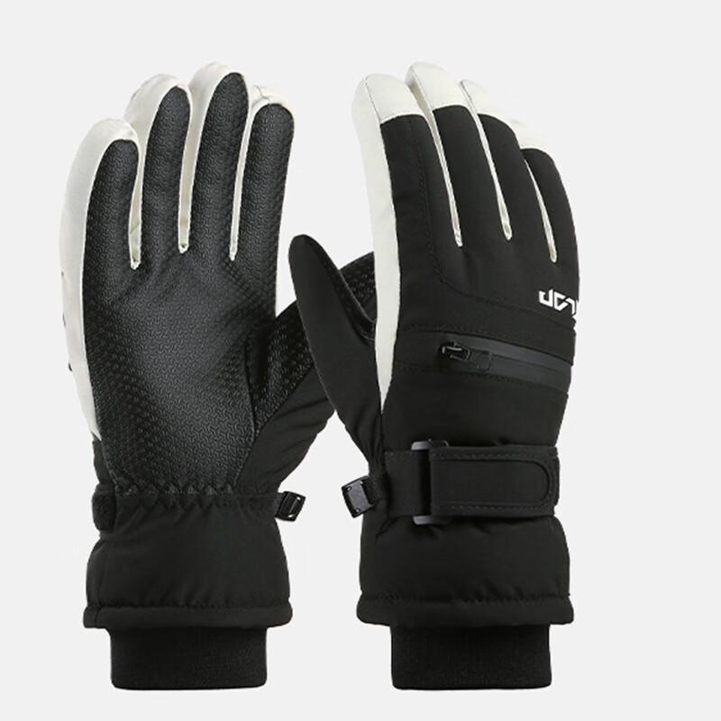 

Children s Winter Cycling & Ski Gloves T016 Zipper Style