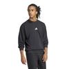 adidas Men's M FEELCOZY SWT Fashion Casual Sport Sweatshirt