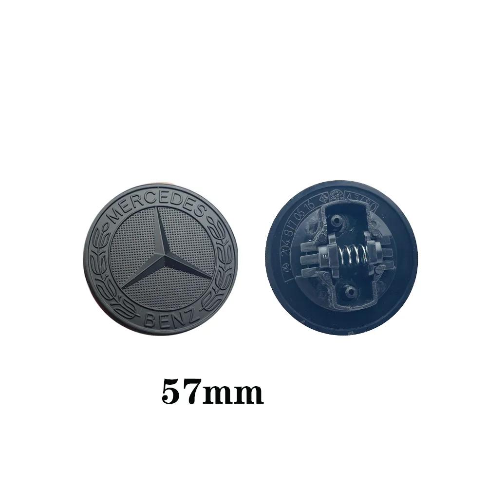 

57mm Front Hood Emblem Matte Black Flat Laurel Wreath Badge For Mercedes Benz AMG W205 W213 A0008171701