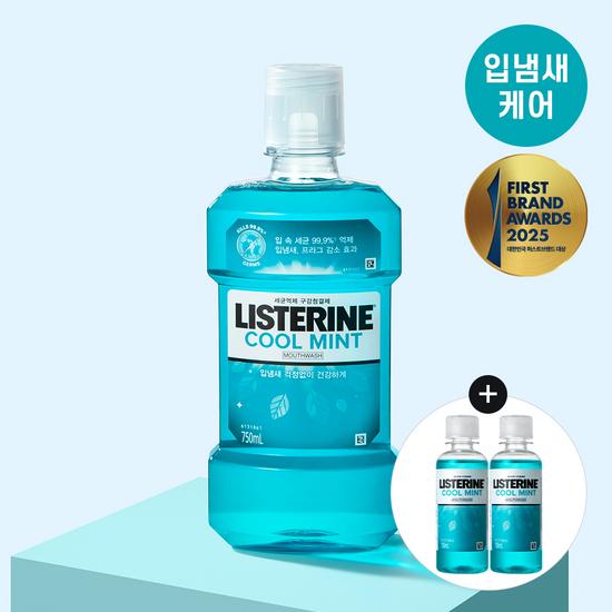 Listerine Cool Mint Mouthwash 750ml Promotion (+2 x 100ml)