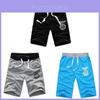 Stylish 2020 Men's Casual Shorts High Elastic Comfortable Sports Pants In Multiple Colors