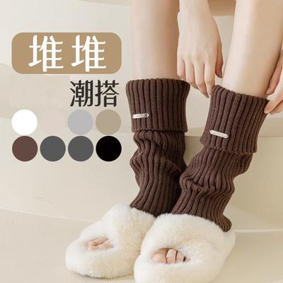 Women's Harajuku-style Slouch Socks for Autumn and Winter Warmth Jk Japanese-style Mid-calf Socks Y2k Winter Snow Boot Sock Covers for Calves
