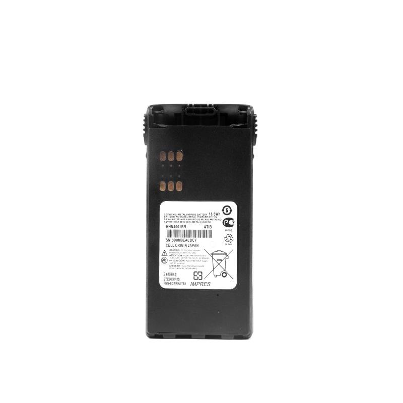 Walkie-Talkie Battery for GP328/338, PTX760, GP340, HT750, HT1250 (HNN4001BR)