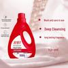 SLEK Deep Clean Laundry Detergent with Boccali Fragrance