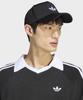 Adidas Terry Polo Shirt - Black / Kw7397