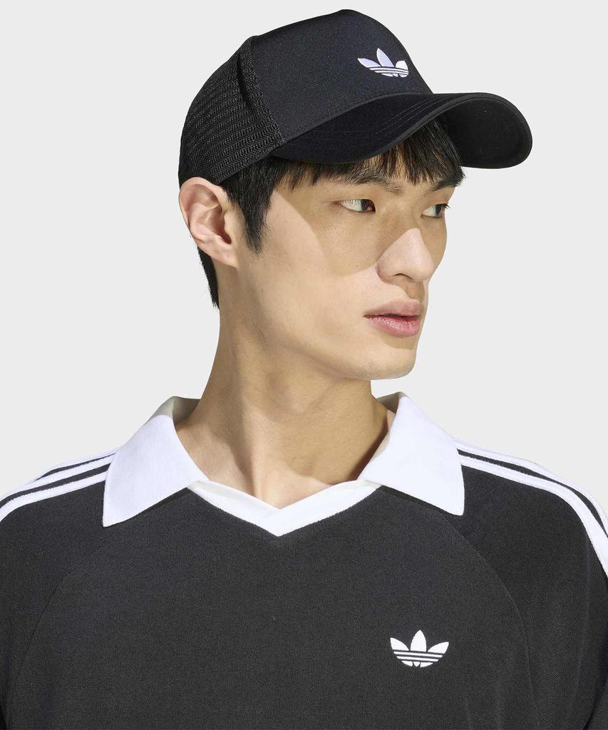 Adidas Terry Polo Shirt - Black / Kw7397