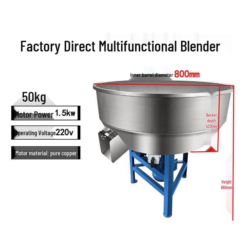 JPHZNB 50kg Stainless Steel Feed Mixer