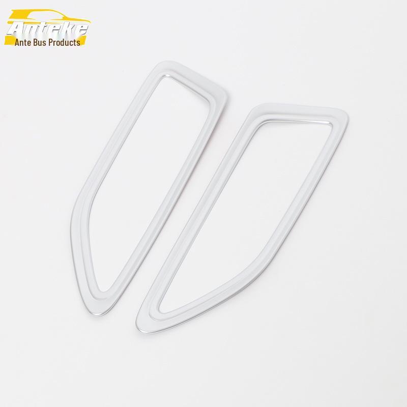 Denza 22 D9 Interior Door Handle Bowl Protective Cover - Scratch Resistant Trim Frame Sticker